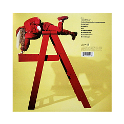 Виниловая пластинка Billie Eilish - Dont Smile At Me EP coloured LP