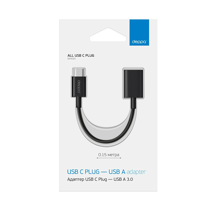 Адаптер Deppa USB C Plug - USB A 3.0 Black - рис.3