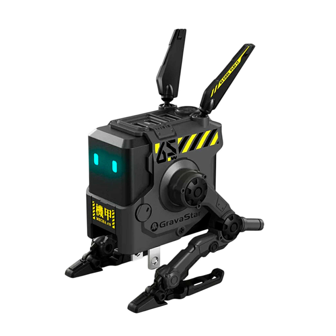 Сетевое зарядное устройство Gravastar Alpha65 Charcoal Gray - рис.1