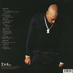 Виниловая пластинка 2Pac - Greatest Hits (4LP)