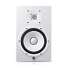 Студийный монитор YAMAHA HS8W - рис.1