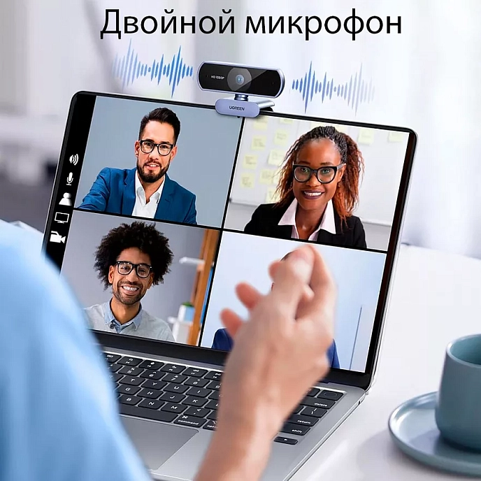 Видеокамера Ugreen CM678 (15728) USB WEB Camera Silver - рис.2