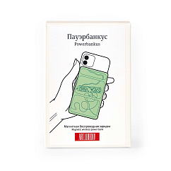 Портативный аккумулятор Art.Lebedev Пауэрбанкус black внешний аккумулятор c беспроводной зарядкой 10000 mah (рис. заряд)_OpenBox