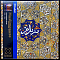 Muslimgauze – Citadel 2LP