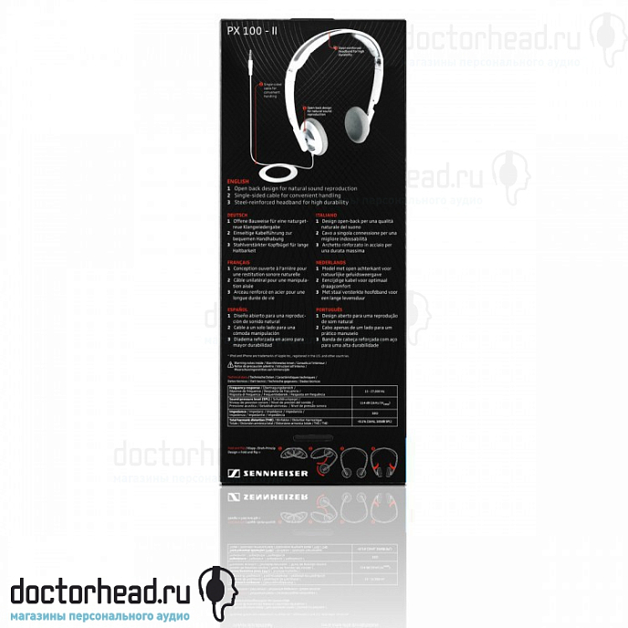 Наушники Sennheiser PX 100 II White - рис.9