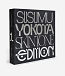 Бокс-сет Susumu Yokota – Volume 1 - Albums 1-7 (Skintone Edition, Box-set) LP - рис.1