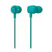 Наушники Cresyn C110S Green - рис.1