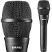 Микрофон вокальный Shure KSM9 CG - рис.4