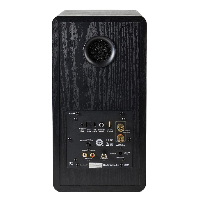 Полочная акустика Radiotehnika S-20NA Black Ash - рис.4