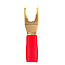 Inakustik Premium Spade Lug Red