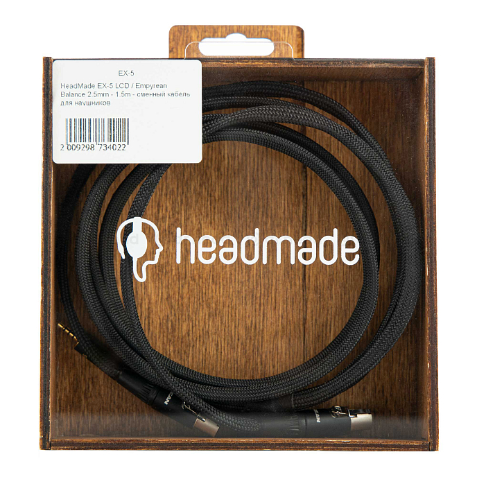 Кабель HeadMade Red Diamond - Audeze LCD, Meze Empyrean - 2.5mm, 1.5m - рис.3