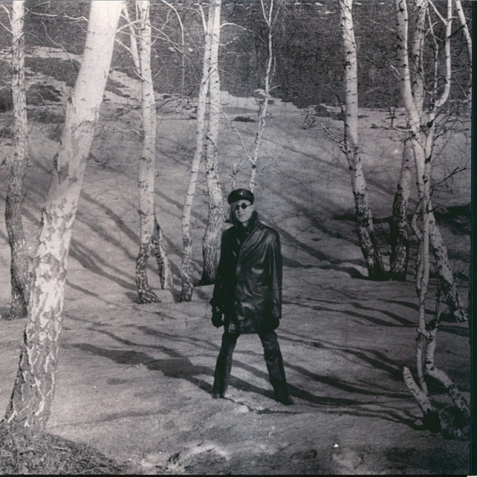 Виниловая пластинка Гражданская Оборона - Красный Альбом-LP - рис.3