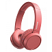 - рис.0 Беспроводные наушники Philips TAH4205RD/00 Red - рис.0