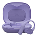Беспроводные наушники JBL Sense Lite Purple - рис.0