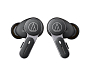 - рис.1 Беспроводные наушники Audio-Technica ATH-TWX7 Black Ash - рис.1