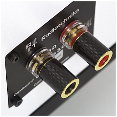 Напольная акустика Radiotehnika Gamma 3.02 White Ash