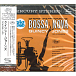 CD-диск Quincy Jones - Big Band Bossa Nova (SHM-CD) - рис.0
