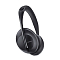 Bose Noise Cancelling 700 Black