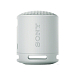 Беспроводная акустика Sony SRS-XB100 Light Gray - рис.1