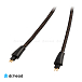 Кабель Labkable HROCC for Fostex TH900 MKII to balance 2.5mm - рис.3