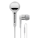 Наушники Beyerdynamic MMX 102 iE White Silver - рис.0