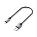 - рис.1 Кабель Satechi USB-A to Lightning Short Cable Space Grey - рис.1