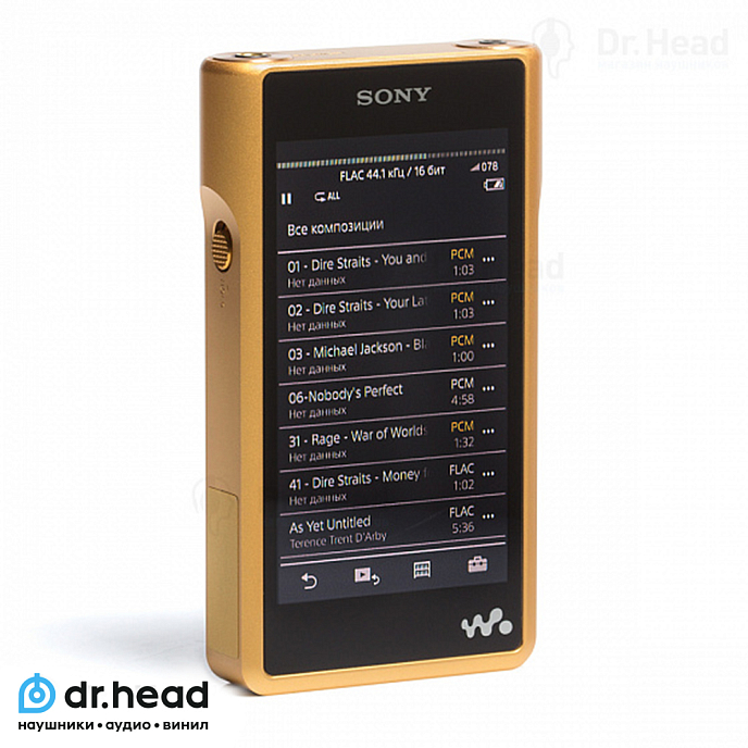 Плеер Sony NW-WM1Z - рис.22