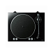 - рис.5 Проигрыватель винила Yamaha TT-N503 Black - рис.5