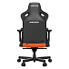 - рис.7 Компьютерное кресло Anda Seat Kaiser 3 L Orange - рис.7