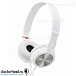 Наушники Sony MDR-ZX300 White - рис.0