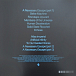 Виниловая пластинка M83 - A Necessary Escape (OST Dakar Chronicles) - Blue LP - рис.1 Виниловая пластинка M83 - A Necessary Escape (OST Dakar Chronicles) - Blue LP - рис.1