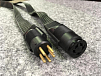 Кабель Stax SRE-725H 2.5m - рис.1