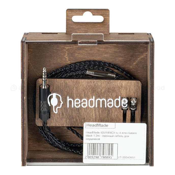 Кабель HeadMade IEM MMCX - 4.4mm 1.2m - рис.1