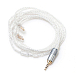 Кабель FiiO RC-78B White - рис.0
