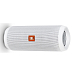 Портативная колонка JBL Flip 4 White - рис.1