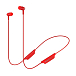 Беспроводные наушники Audio-Technica ATH-CLR100BT Red - рис.1