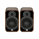 Полочная акустика Q Acoustics 5020 Rosewood - рис.1