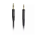 Кабель Sennheiser Connecting cable 1.2m 572274 - рис.0