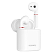 Беспроводные наушники HUAWEI FreeBuds 2 White - рис.2 Беспроводные наушники HUAWEI FreeBuds 2 White - рис.2