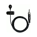 - рис.0 Микрофон-петличный Sennheiser ME 4-N - рис.0