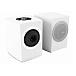 Полочная акустика Cabasse Rialto White - рис.3