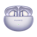 - рис.0 Беспроводные наушники HUAWEI FreeBuds 6i Purple - рис.0
