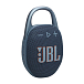 Портативная колонка JBL Clip 5 Blue - рис.0