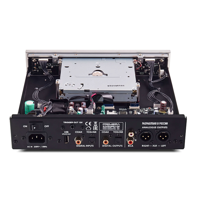 CD проигрыватель Premiera C1 DAC Silver - рис.3