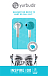 Наушники JBL Yurbuds Inspire 100 Women Aqua - рис.7