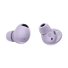 - рис.1 Беспроводные наушники Samsung Galaxy Buds2 Pro Lavender - рис.1
