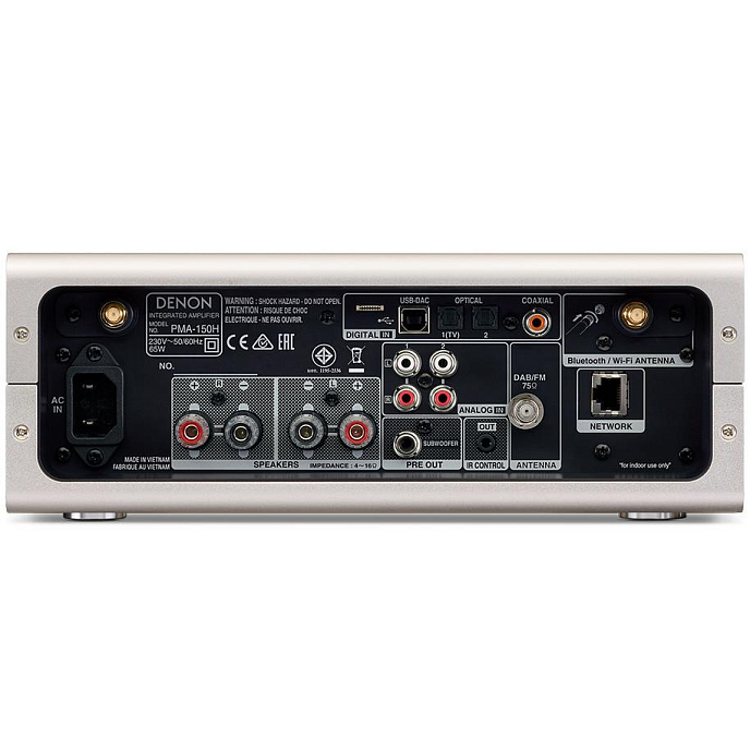 Интегральный усилитель Denon PMA-150H Silver - рис.2