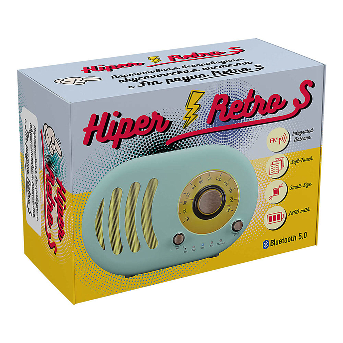 Портативная колонка Hiper RETRO S Cyan - рис.4