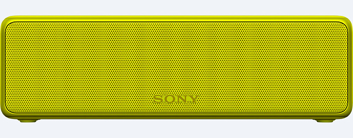 Портативная колонка Sony SRS-HG1 Yellow - рис.2