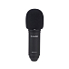 Аудиоинтерфейс M-Audio AIR 192 4 / Vocal Studio Pro - рис.6